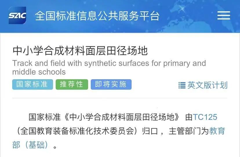 真人游戏(官方)最新IOS/安卓版/手机版APP下载