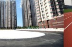 科学区分塑胶跑道是否有毒