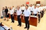 中国田径协会第九届代表大会三次聚会在京召开
