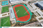 海内五年首个！真人游戏混淆型跑道获天下田联一级园地认证