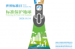 【10月14日天下尺过活：标准；；；；；；；さ厍颉