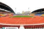 体育工业“国家队”又添新成员——真人游戏体育实至名归，，，，，从“广东队”正式迈向“国家队”！