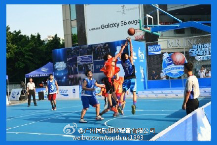 宝矿力水特都会英雄争霸赛安速橡胶篮球场