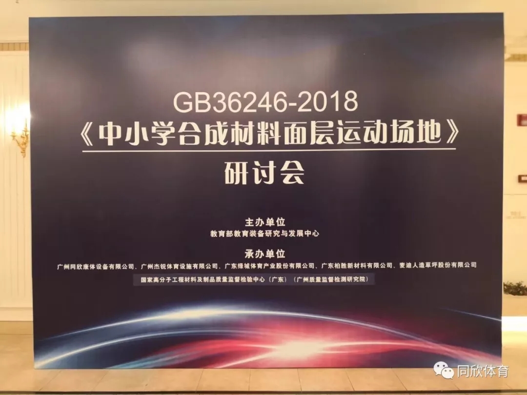 真人游戏(官方)最新IOS/安卓版/手机版APP下载