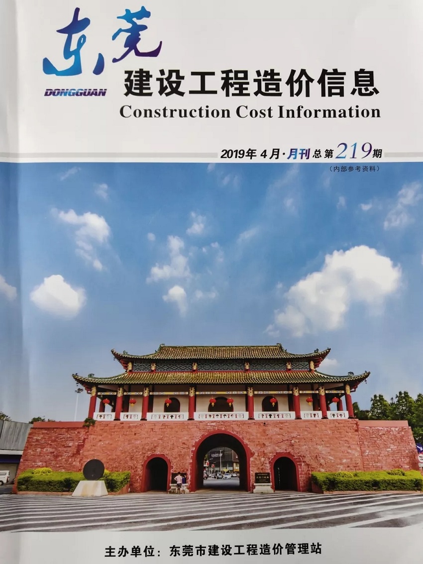 真人游戏(官方)最新IOS/安卓版/手机版APP下载