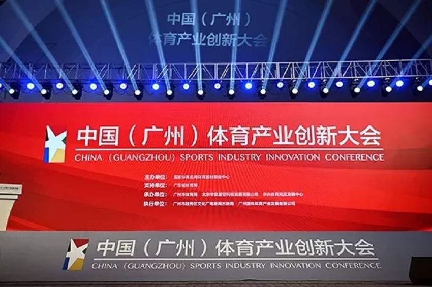 真人游戏(官方)最新IOS/安卓版/手机版APP下载