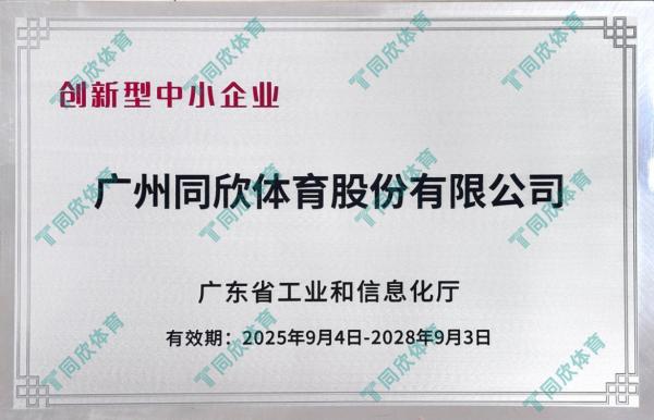真人游戏(官方)最新IOS/安卓版/手机版APP下载