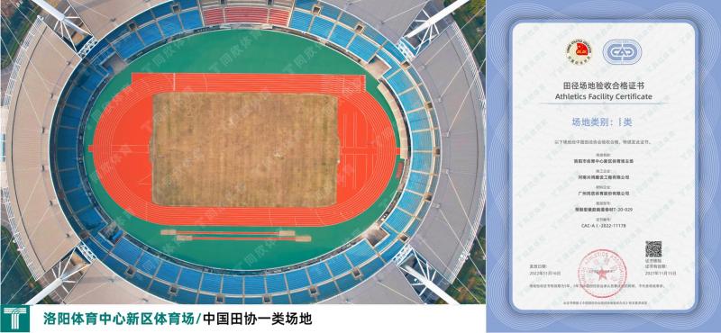 真人游戏(官方)最新IOS/安卓版/手机版APP下载