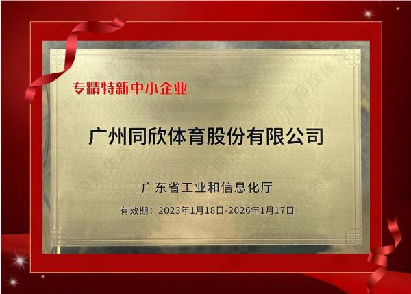 真人游戏(官方)最新IOS/安卓版/手机版APP下载