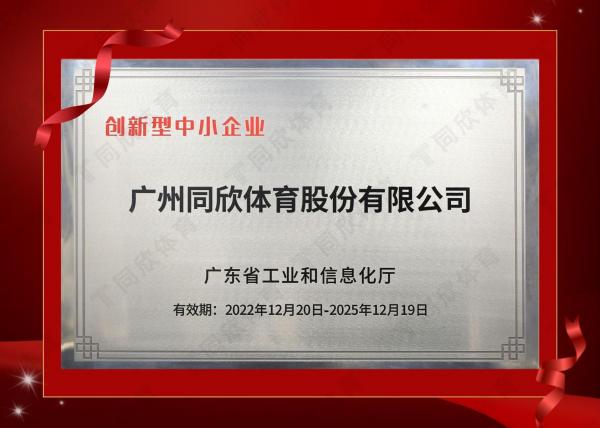 真人游戏(官方)最新IOS/安卓版/手机版APP下载