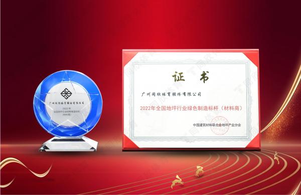 真人游戏(官方)最新IOS/安卓版/手机版APP下载