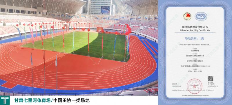 真人游戏(官方)最新IOS/安卓版/手机版APP下载