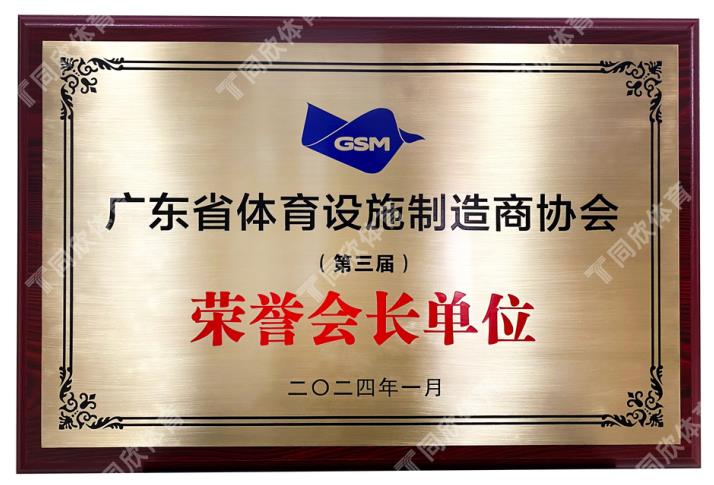 真人游戏(官方)最新IOS/安卓版/手机版APP下载
