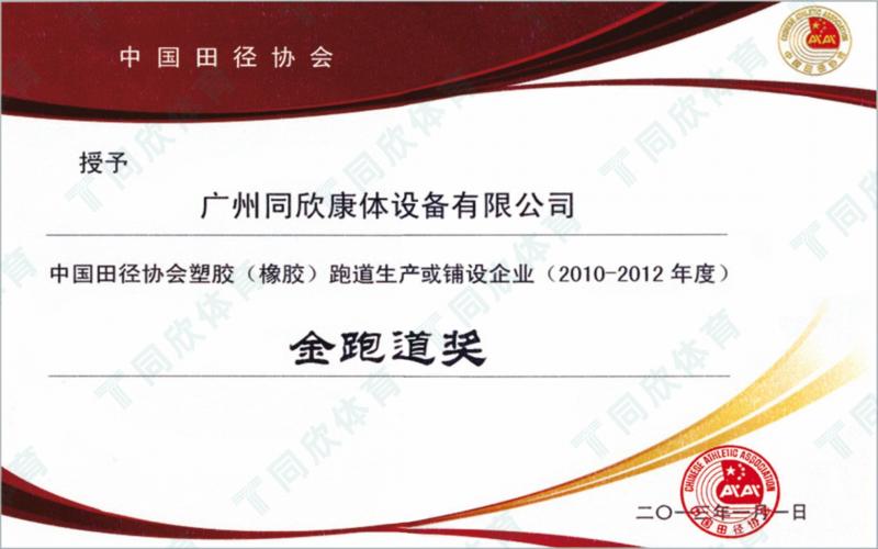 真人游戏(官方)最新IOS/安卓版/手机版APP下载