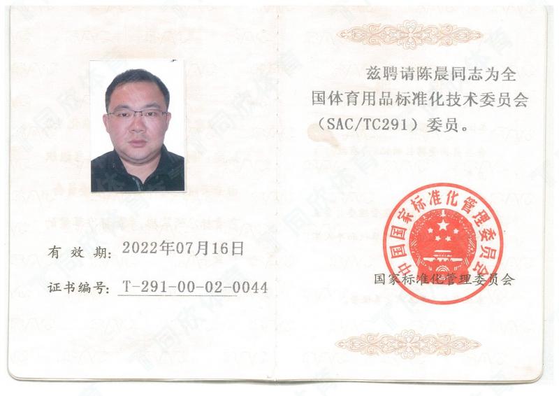 真人游戏(官方)最新IOS/安卓版/手机版APP下载