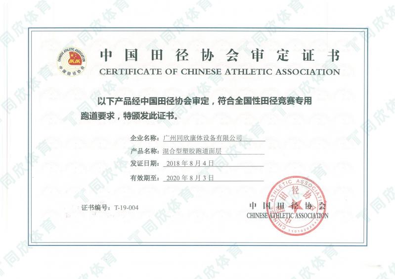 真人游戏(官方)最新IOS/安卓版/手机版APP下载