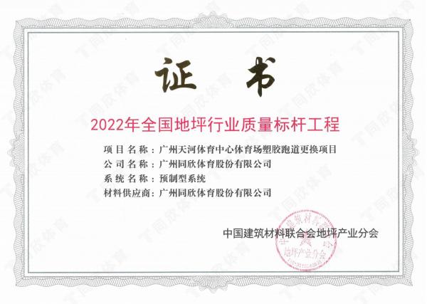 真人游戏(官方)最新IOS/安卓版/手机版APP下载