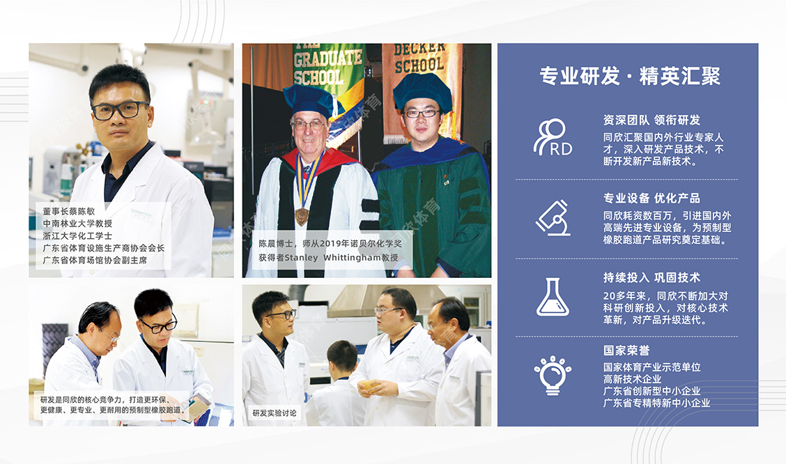 真人游戏(官方)最新IOS/安卓版/手机版APP下载