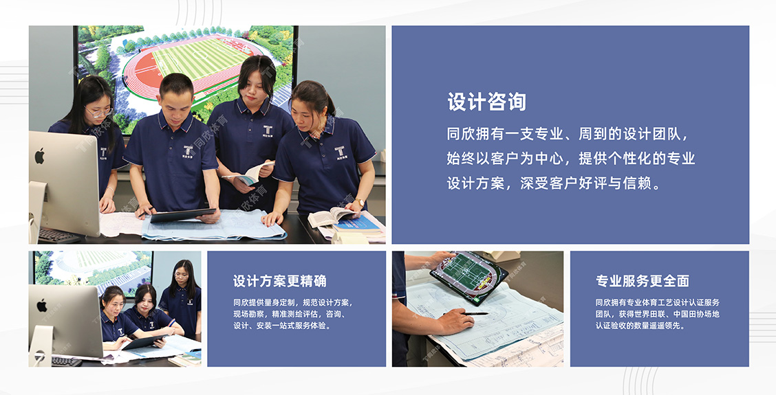真人游戏(官方)最新IOS/安卓版/手机版APP下载