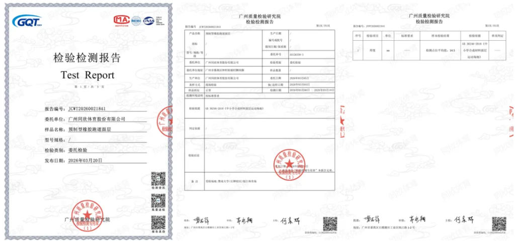 真人游戏(官方)最新IOS/安卓版/手机版APP下载
