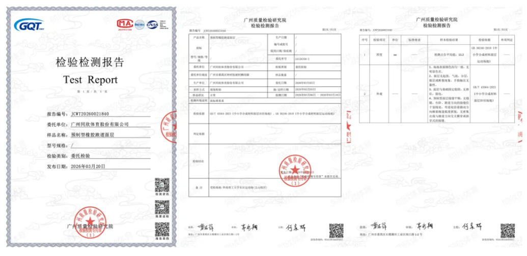 真人游戏(官方)最新IOS/安卓版/手机版APP下载