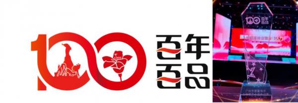 真人游戏(官方)最新IOS/安卓版/手机版APP下载