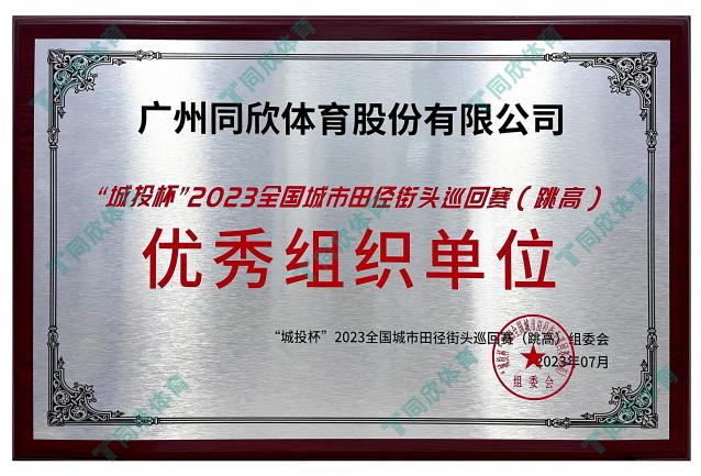 真人游戏(官方)最新IOS/安卓版/手机版APP下载