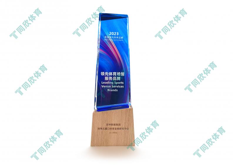真人游戏(官方)最新IOS/安卓版/手机版APP下载