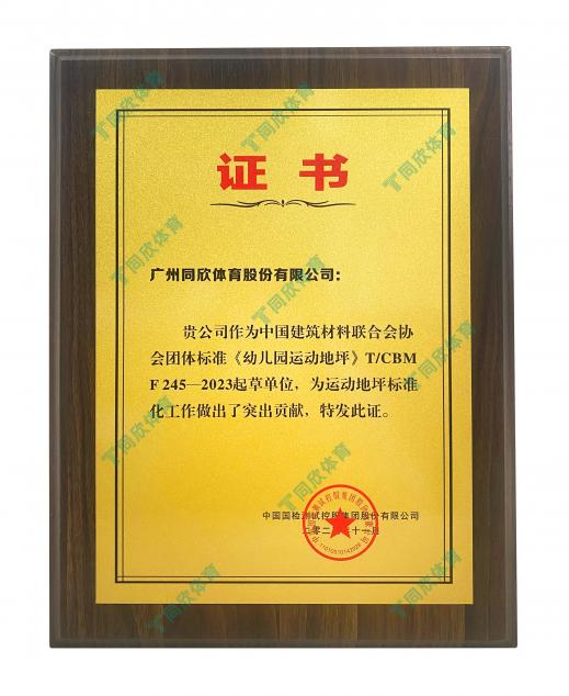 真人游戏(官方)最新IOS/安卓版/手机版APP下载