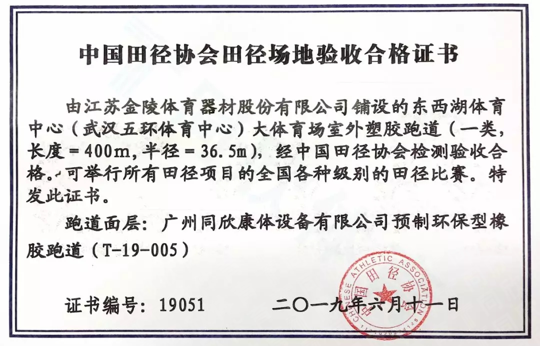 真人游戏(官方)最新IOS/安卓版/手机版APP下载