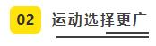 真人游戏(官方)最新IOS/安卓版/手机版APP下载