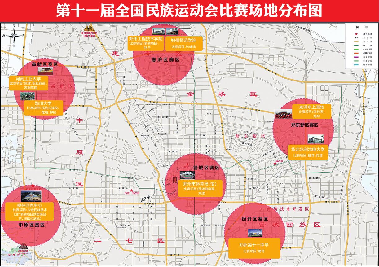 真人游戏(官方)最新IOS/安卓版/手机版APP下载
