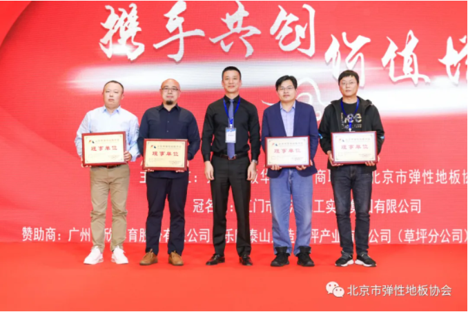 真人游戏(官方)最新IOS/安卓版/手机版APP下载