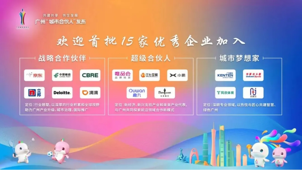 真人游戏(官方)最新IOS/安卓版/手机版APP下载