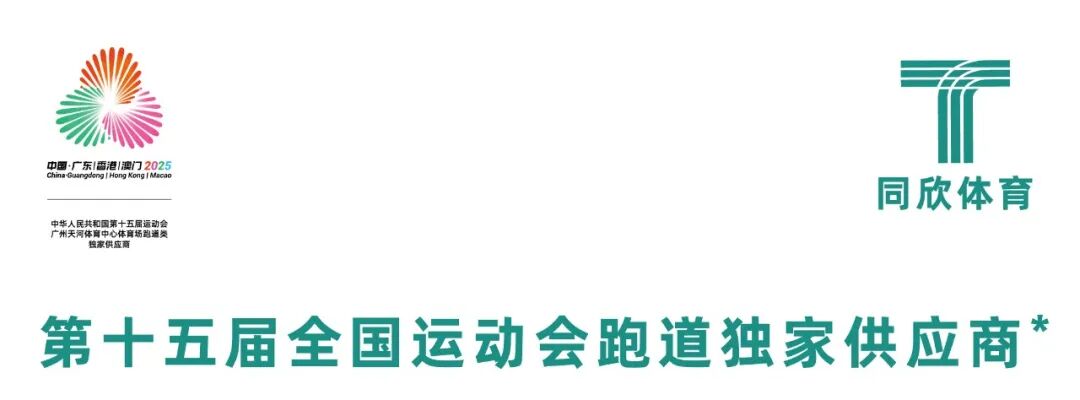 真人游戏(官方)最新IOS/安卓版/手机版APP下载