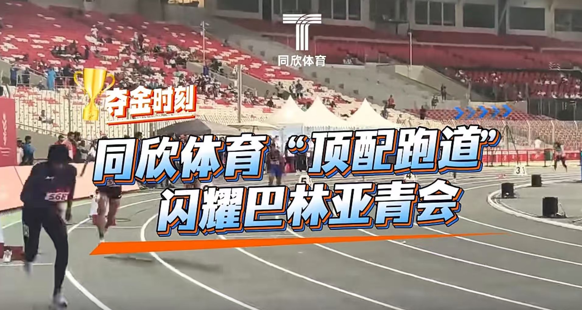 真人游戏(官方)最新IOS/安卓版/手机版APP下载