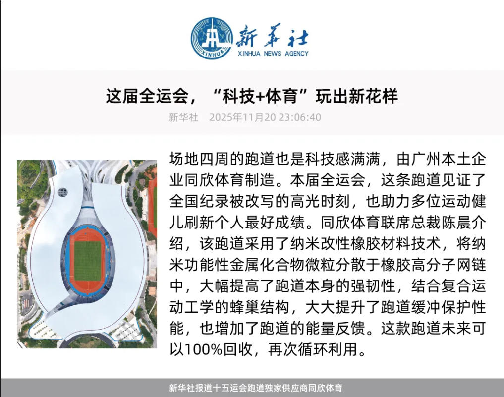 真人游戏(官方)最新IOS/安卓版/手机版APP下载
