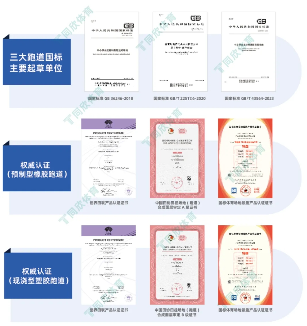 真人游戏(官方)最新IOS/安卓版/手机版APP下载