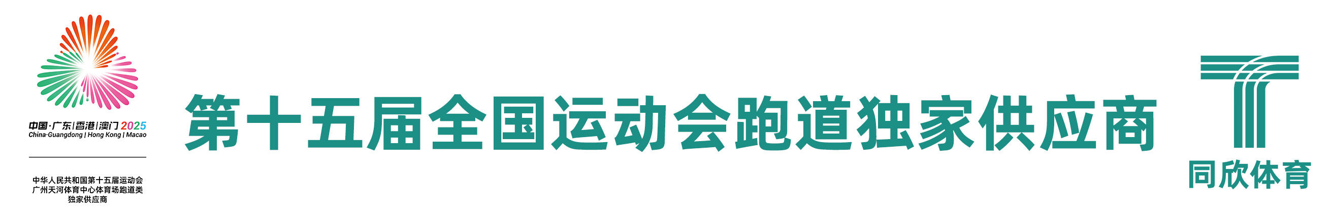 真人游戏(官方)最新IOS/安卓版/手机版APP下载
