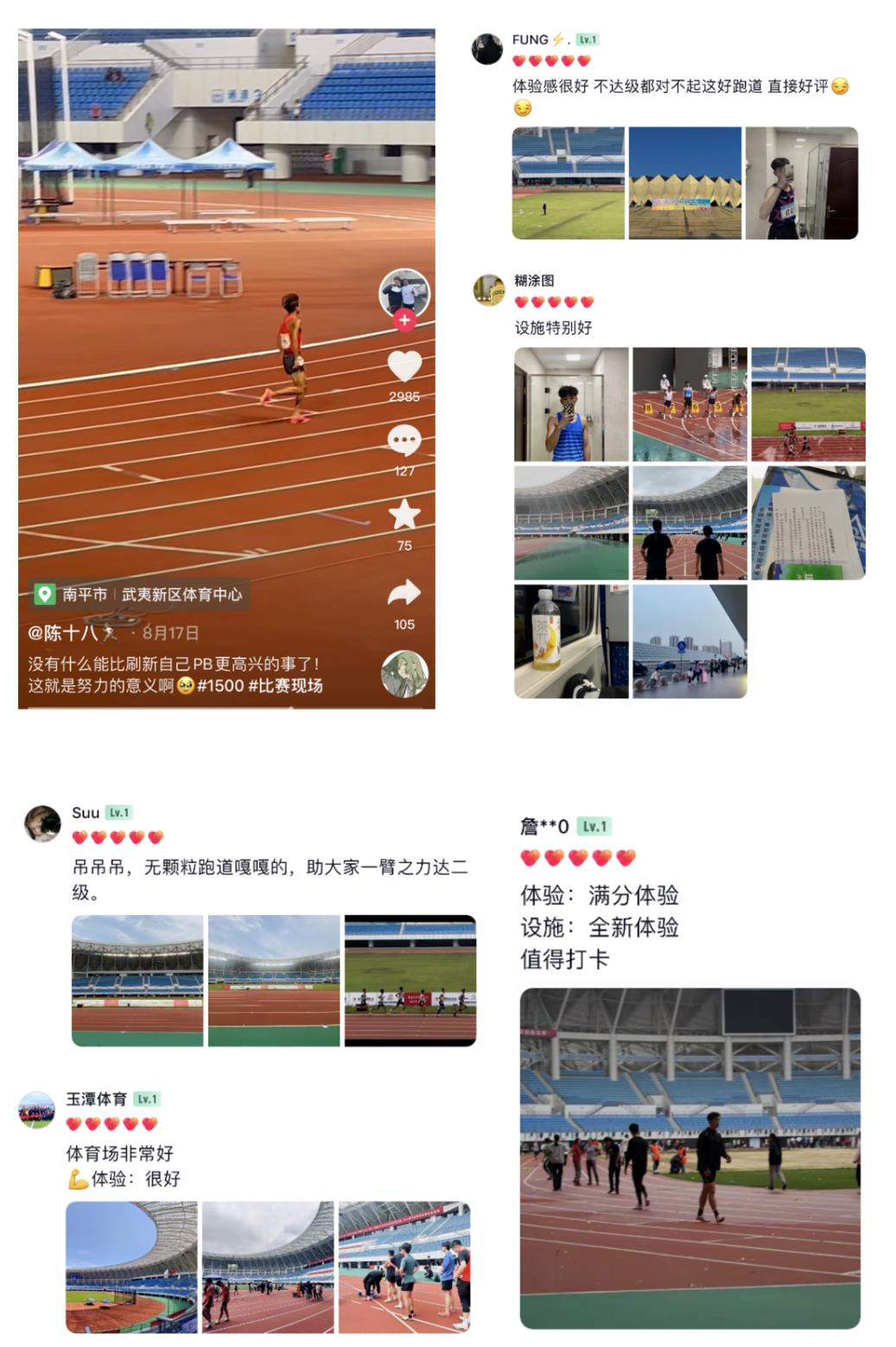 真人游戏(官方)最新IOS/安卓版/手机版APP下载