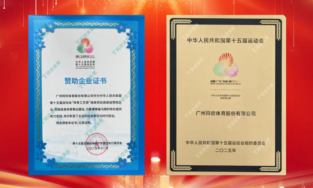 真人游戏(官方)最新IOS/安卓版/手机版APP下载