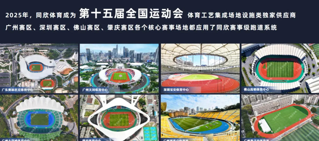 真人游戏(官方)最新IOS/安卓版/手机版APP下载