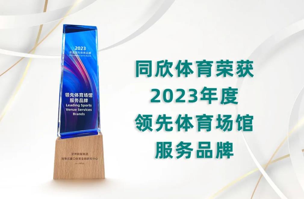 真人游戏(官方)最新IOS/安卓版/手机版APP下载