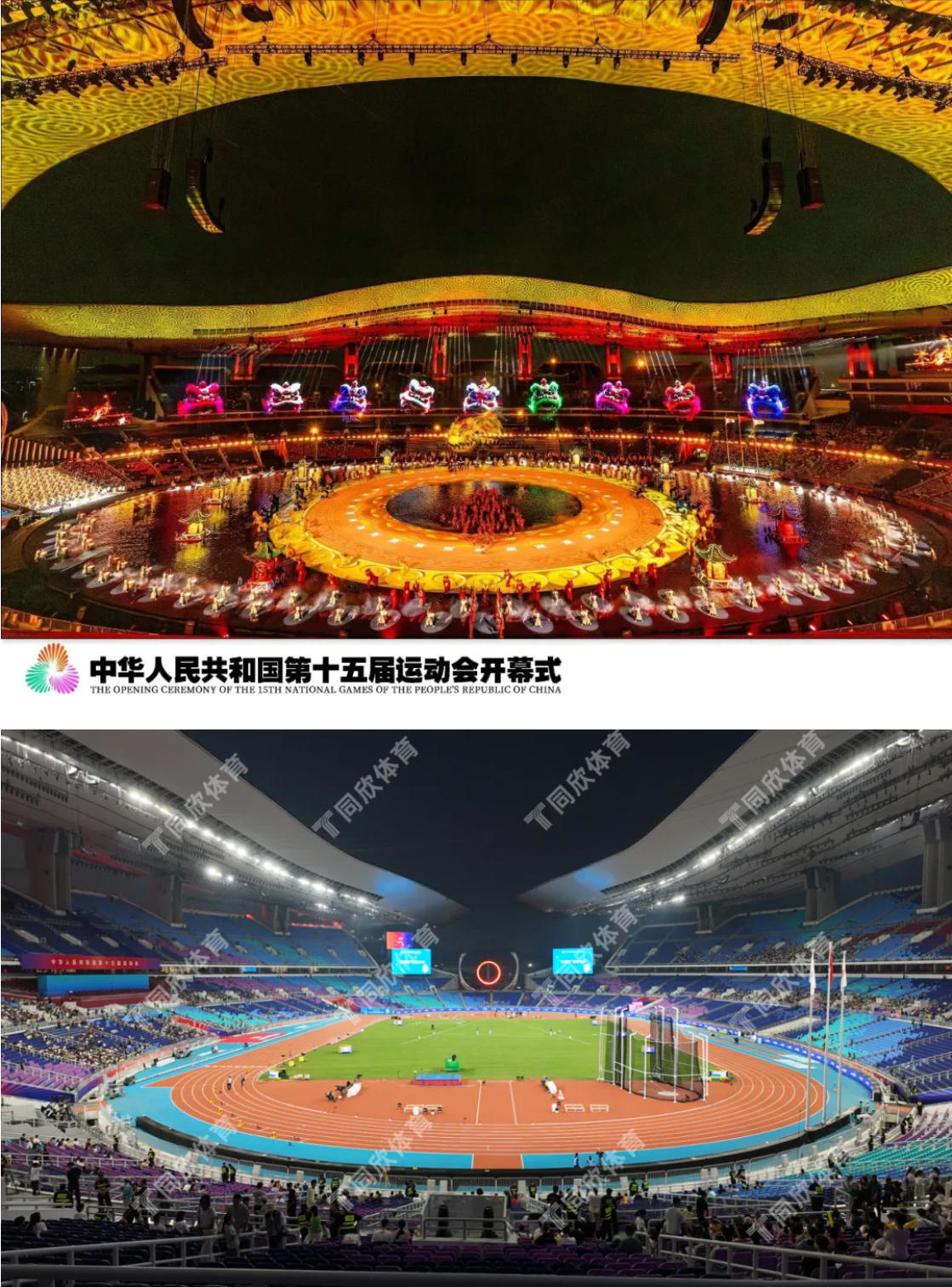 真人游戏(官方)最新IOS/安卓版/手机版APP下载