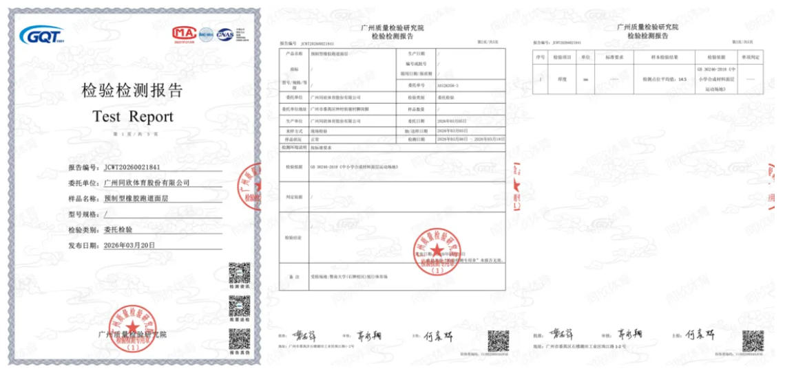 真人游戏(官方)最新IOS/安卓版/手机版APP下载
