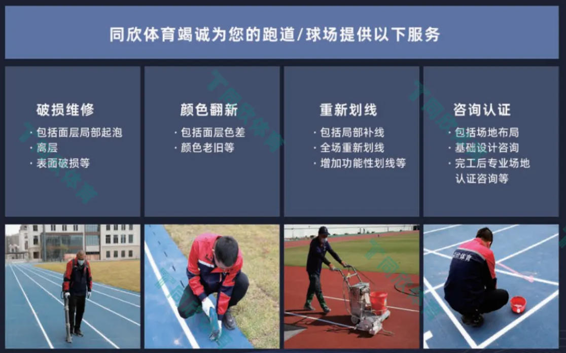 真人游戏(官方)最新IOS/安卓版/手机版APP下载