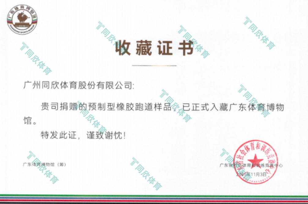 真人游戏(官方)最新IOS/安卓版/手机版APP下载