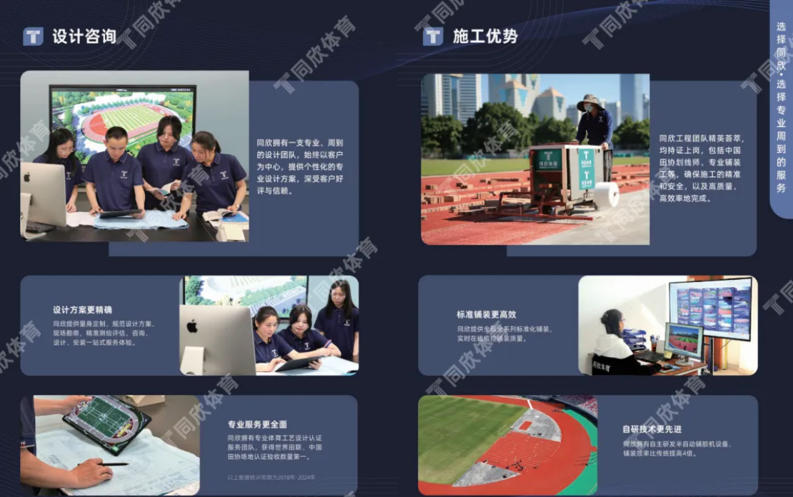 真人游戏(官方)最新IOS/安卓版/手机版APP下载